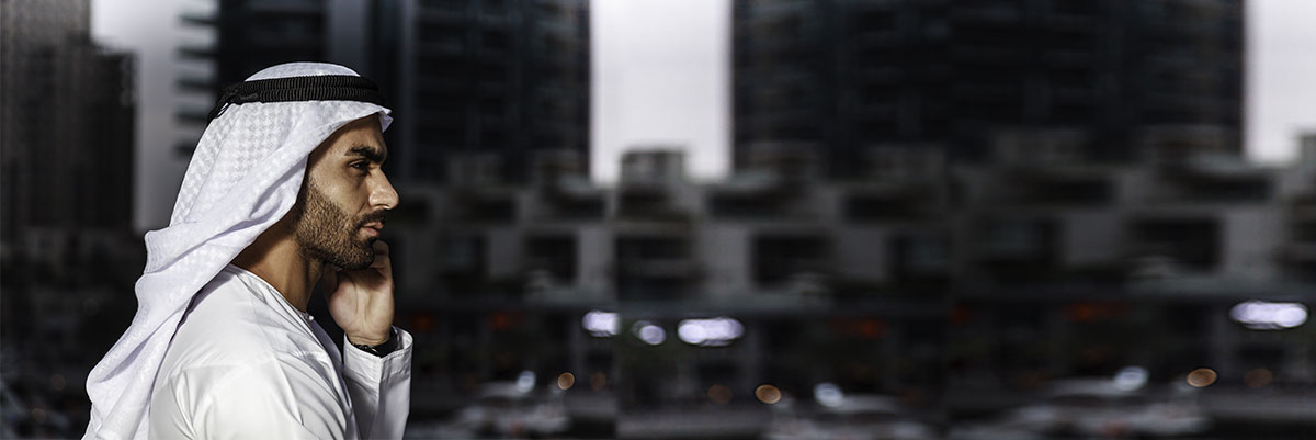 Middle East Calling Pack