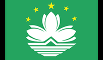 Macau Flag