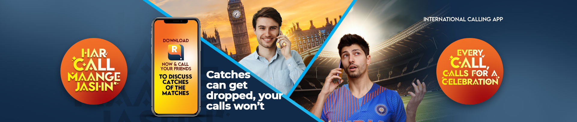 International prepaid phone cards